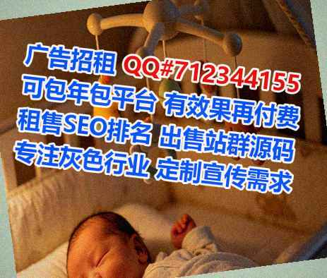 黄冈代妈区块链工作室